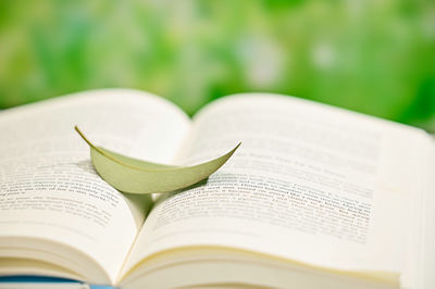 北京大學在職研究生