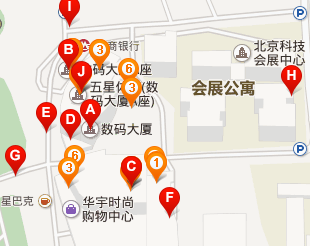 海淀區(qū)中關村南大街